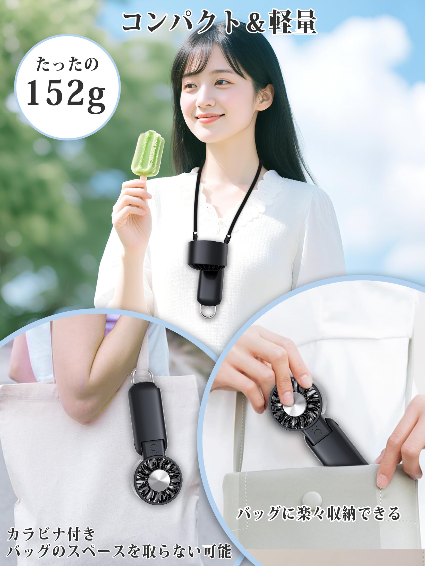 Amazon.co.jp: Handy Fan Cooling Plate, Portable Fan, 5-in-1 Turbo